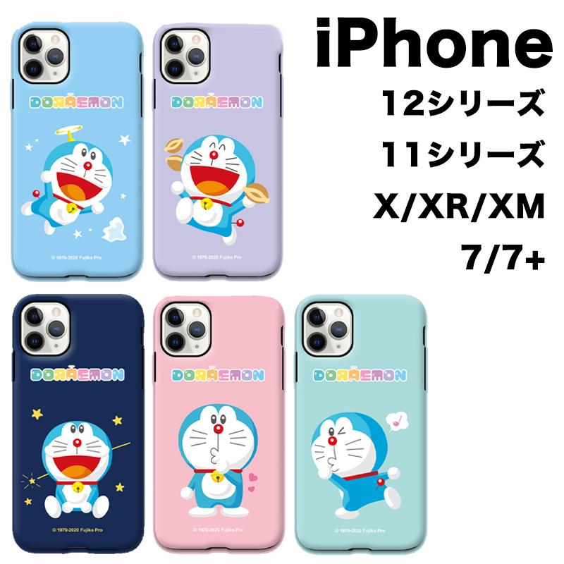 Iphone14 Pro Max ドラえもん Iphoneケース Iphone13 Iphone12 Iphonese3 Iphone8 Iphoneケース スマホケース スマホカバー Galaxyケース D2851 Itフレンズ 通販 Yahoo ショッピング