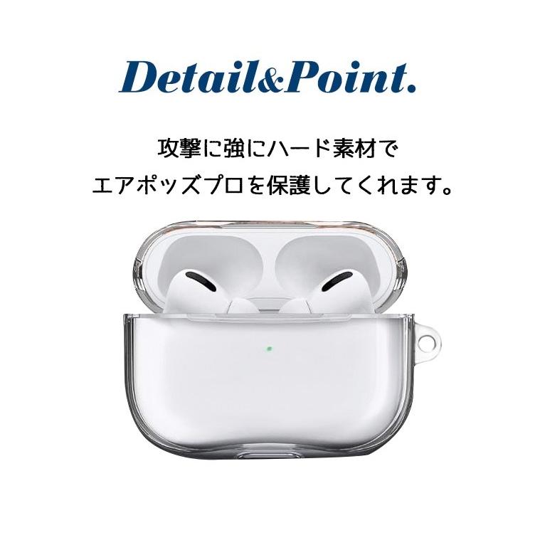 Airpods Pro ケース エアポッズプロ Disney ディズニー 1 2兼用 イヤホン ワイヤレス スマホアクセサリー カラビナ ハード 透明 ケース キャラクター ストア 新着商品