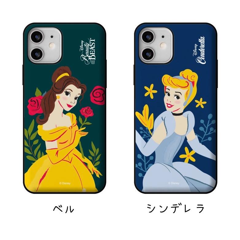 ディズニー Iphoneケース Iphone14 Pro Max Disney プリンセス Iphoneケース Iphone13 Iphonese3 スマホケース Galaxyケース 公式 グッズ プレゼント D3043 Itフレンズ 通販 Yahoo ショッピング