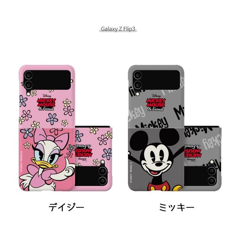 Zflip4 ギャラクシーzフリップ3 Disney ディズニー スマホカバー Galaxyケース スマホケース 背面 人気 Fold カバー ハードケース ギャラクシー 折り畳 D3057 Itフレンズ 通販 Yahoo ショッピング