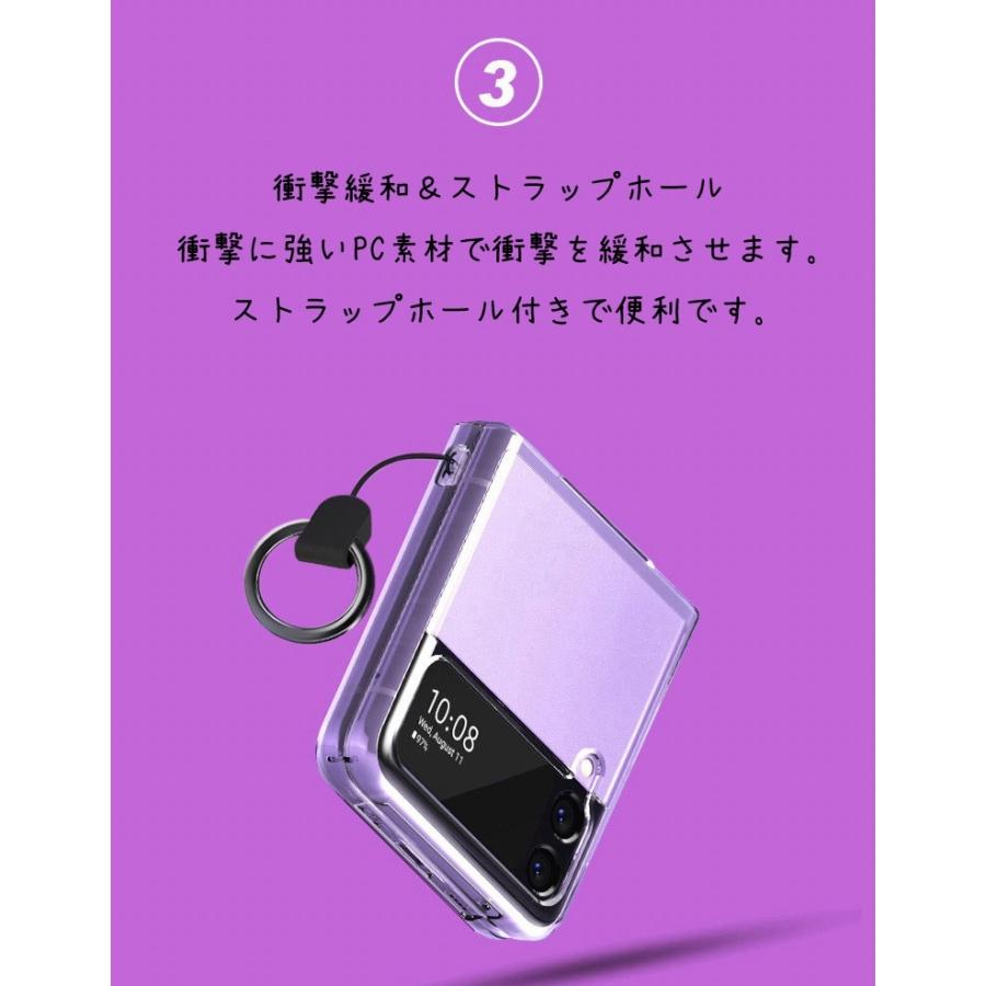 Galaxy Zflip3 Disney ディズニー スマホカバー Galaxyケース スマホケース グッズ 公式 キャラクター イラスト ミッキー ミニー 人気 可愛い おしゃれ D3068 Itフレンズ 通販 Yahoo ショッピング