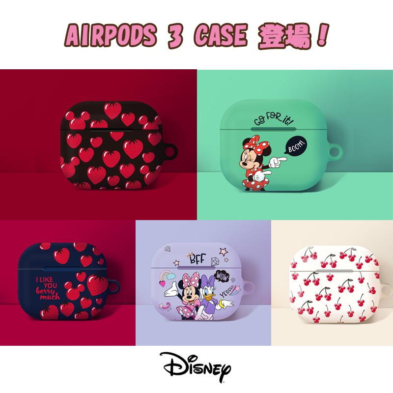 Airpodscase エアーポッズ 3世代 Disney ディズニー イヤホン ワイヤレス スマホアクセサリー カラビナ ハード 透明ケース キャラクター ストア グッズ アニメ 高い素材