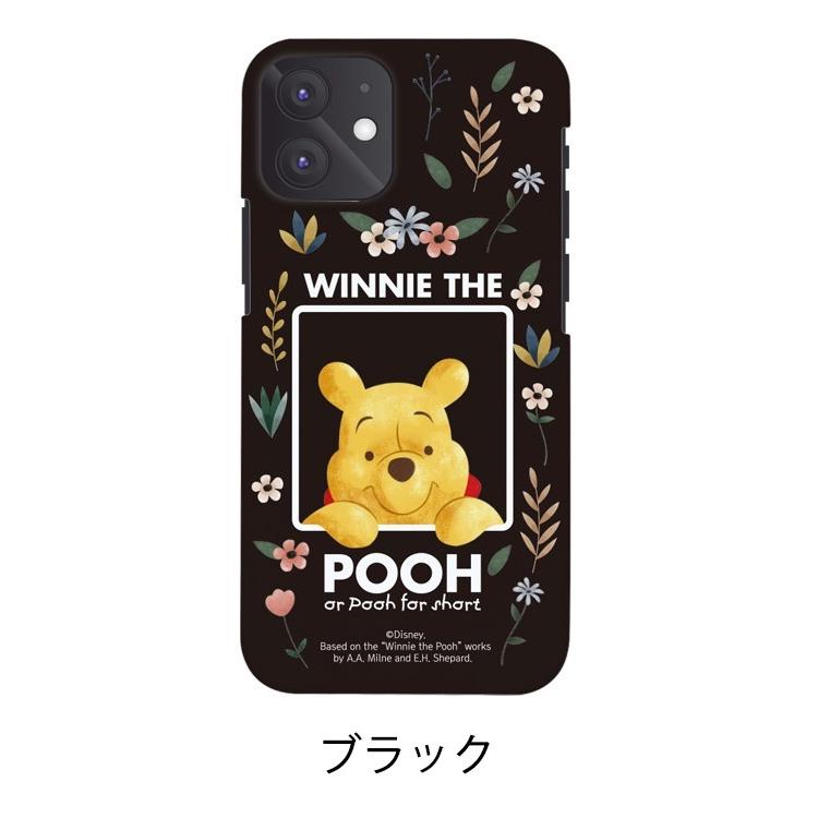 Iphone14promax ディズニー Iphoneケース Iphone13 Iphone12 クマのプーさん キャラクター グッズ ストア プレゼント ディズニープラス 年末 記念日 誕生日 D3293 Itフレンズ 通販 Yahoo ショッピング