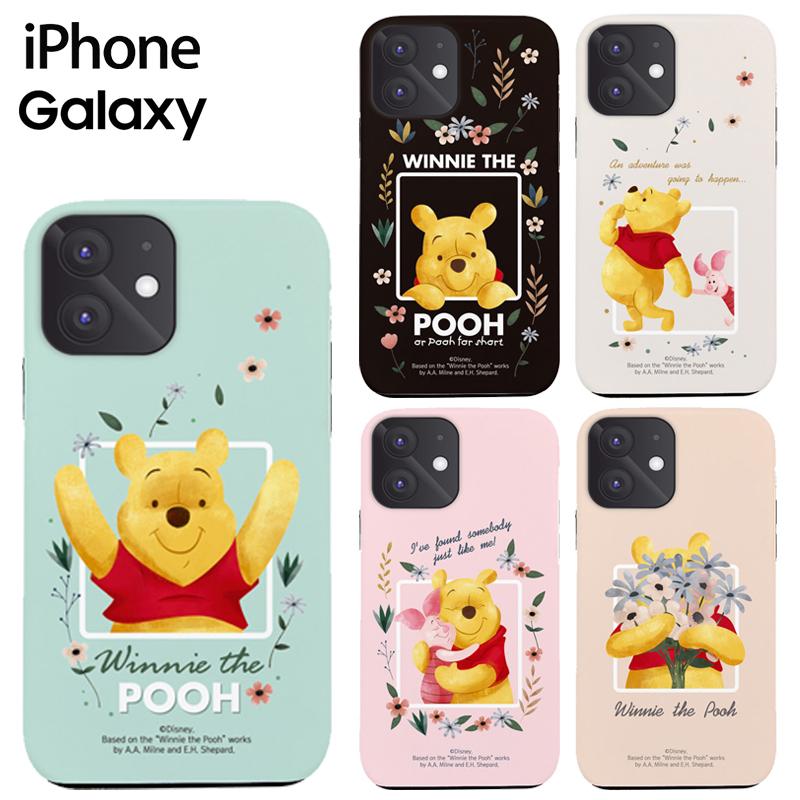 ディズニー Iphoneケース Iphone13 Pro Max Iphone12 Iphone11 キャラクター グッズ クマのプーさん プレゼント イラスト ぬいぐるみ Dvd 歌 映画 名言 新年 D3294 Itフレンズ 通販 Yahoo ショッピング