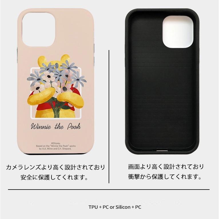 ディズニー Iphoneケース Iphone14 Pro Max Iphone13 Iphone12 キャラクター グッズ クマのプーさん プレゼント イラスト ぬいぐるみ Dvd 歌 映画 名言 新年 D3294 Itフレンズ 通販 Yahoo ショッピング