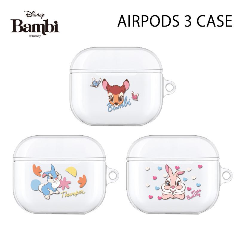 ディズニー エアーポッズ3 ケース バンビ キャラクター グッズ スマホアクセサリー イラスト ぬいぐるみ 公式 新作 通販 ストア ショップ ディズニープラス 年末 D3296 Itフレンズ 通販 Yahoo ショッピング