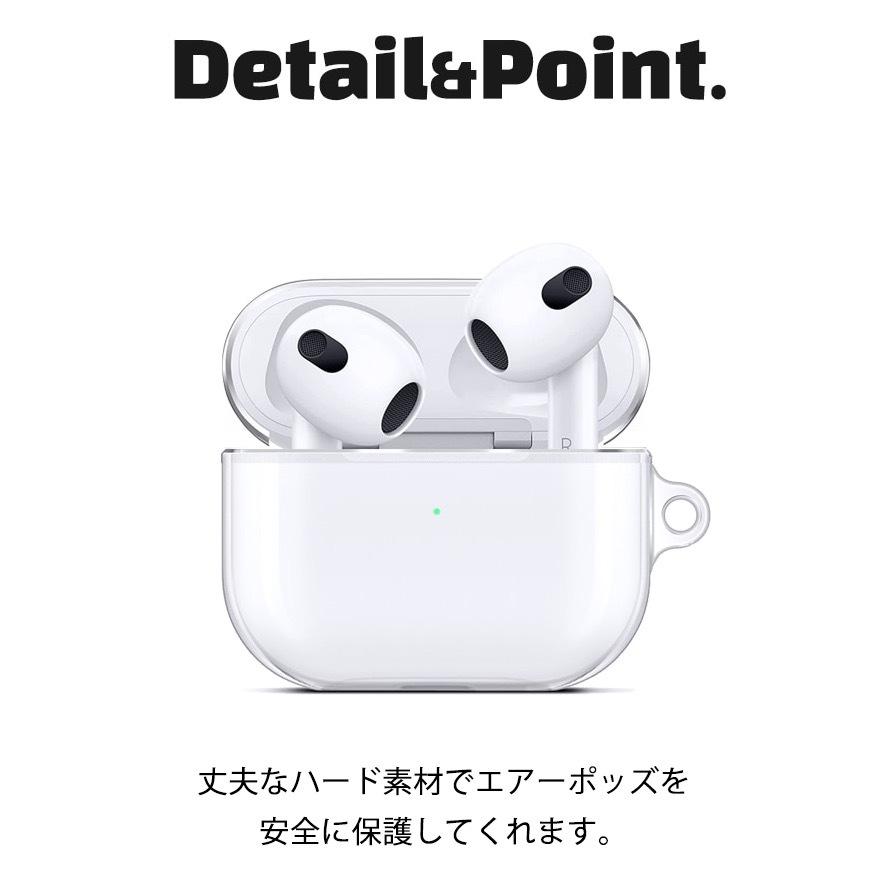 エアーポッズ3 ケース トイストーリー ディズニー イヤホン スマホアクセサリー おもちゃ キャラクター グッズ エイリアン ハム 声優 Dvd ウッディ 公式 通販 D3299 Itフレンズ 通販 Yahoo ショッピング