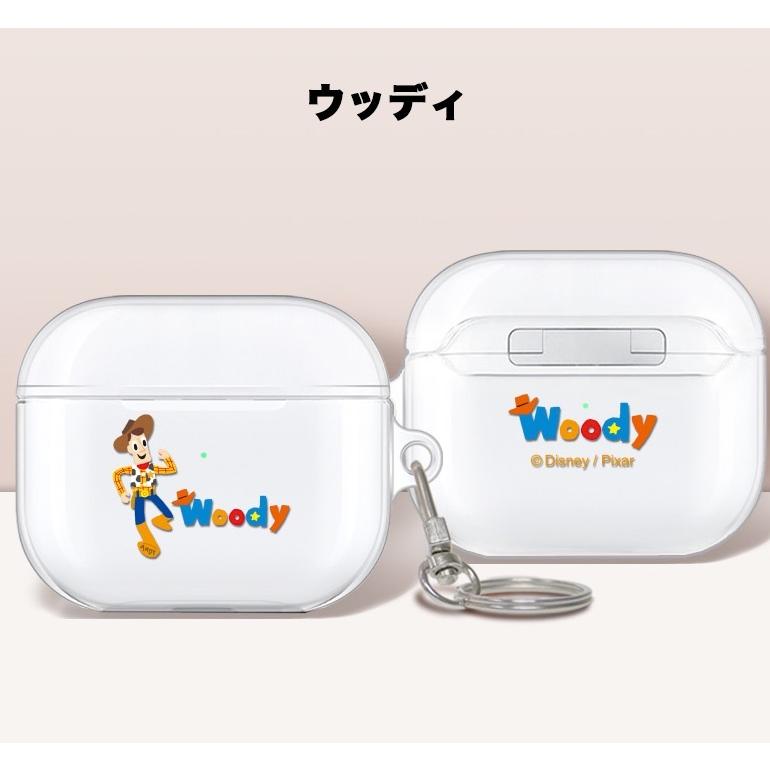 エアーポッズ3 ケース トイストーリー ディズニー イヤホン スマホアクセサリー おもちゃ キャラクター グッズ エイリアン ハム 声優 Dvd ウッディ 公式 通販 D3299 Itフレンズ 通販 Yahoo ショッピング