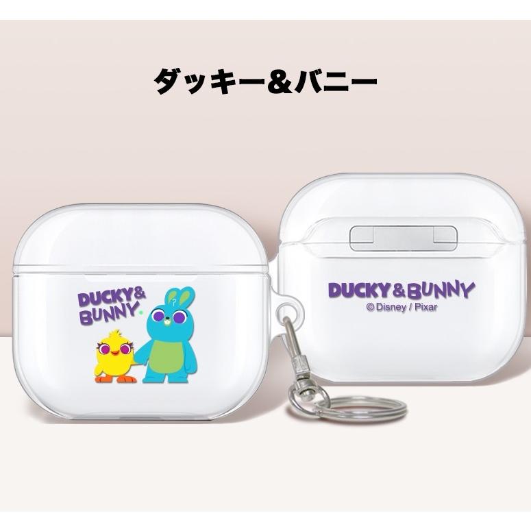 トイストーリー エアーポッズ3 ケース ディズニー イヤホン スマホアクセサリー おもちゃ キャラクター グッズ エイリアン 声優 Dvd ウッディ 新作 ツムツム D3300 Itフレンズ 通販 Yahoo ショッピング