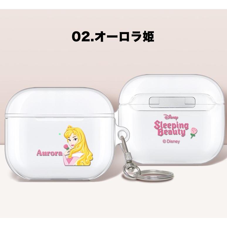 ディズニー エアーポッズ3 ケース プリンセス キャラクター グッズ おもちゃ 歌 曲 塗り絵 パズル ランキング ドレス 公式 人気 ショップ 子供 プレゼント D3303 Itフレンズ 通販 Yahoo ショッピング