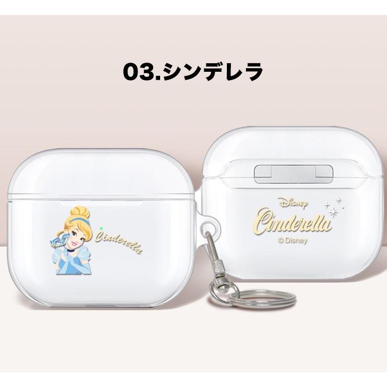 ディズニー エアーポッズ3 ケース プリンセス キャラクター グッズ おもちゃ 歌 曲 塗り絵 パズル ランキング ドレス 公式 人気 ショップ 子供 プレゼント D3303 Itフレンズ 通販 Yahoo ショッピング