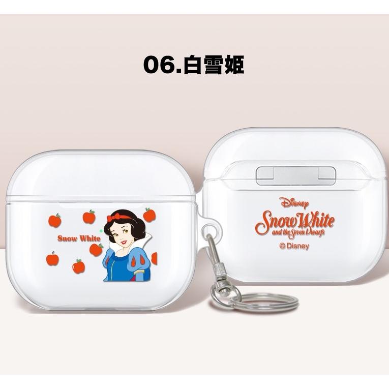 ディズニー エアーポッズ3 ケース プリンセス キャラクター グッズ おもちゃ 歌 曲 塗り絵 パズル ランキング ドレス 公式 人気 ショップ 子供 プレゼント D3303 Itフレンズ 通販 Yahoo ショッピング