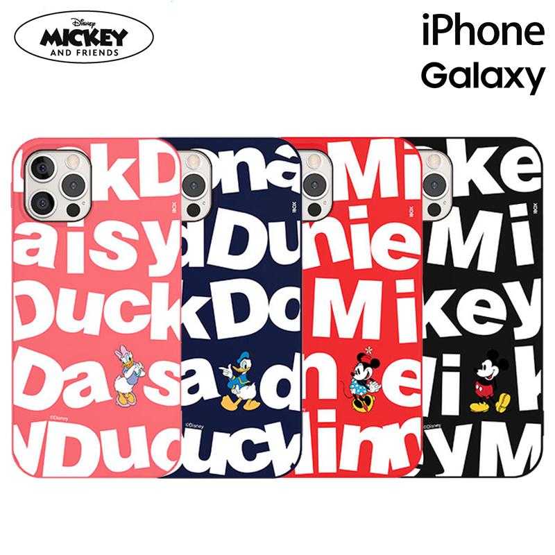 ディズニー Iphoneケース Iphone14 Pro Max Mini Iphone13 Iphone12 スマホケース レタリング ソフトケース Disney アンドロイド ミッキー ミニー ドナルド D3333 Itフレンズ 通販 Yahoo ショッピング