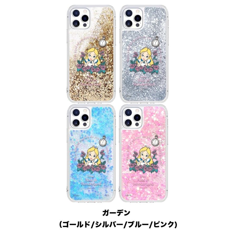 Iphone14promax ディズニー ふしぎの国のアリス Iphoneケース Iphone13 Iphone12 グッズ キャラクター グリッターケース キラキラ 公式 人気 プレゼント 通販 D3412 Itフレンズ 通販 Yahoo ショッピング