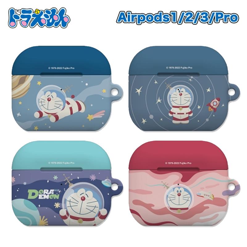 ドラえもん エアーポッズ3 ケース エアーポッズ プロ グッズ キャラクター ハードケース 宇宙 スペース アニメ イラスト 人気 イヤホン スマホアクセサリー D3531 Itフレンズ 通販 Yahoo ショッピング