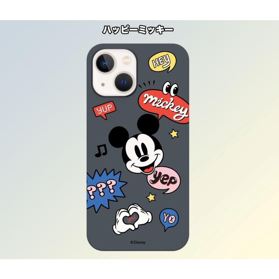Iphone13 Pro Max ディズニー Iphoneケース Iphone12 Iphone11 グッズ キャラクター 映画 声優 イラスト アニメ 一番くじ 人気 ハードケース ミッキー ミニー D3546 Itフレンズ 通販 Yahoo ショッピング