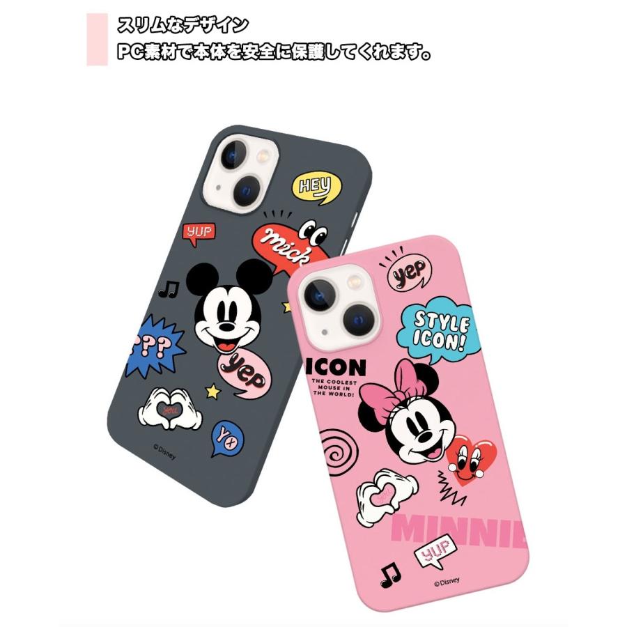 Iphone13 Pro Max ディズニー Iphoneケース Iphone12 Iphone11 グッズ キャラクター 映画 声優 イラスト アニメ 一番くじ 人気 ハードケース ミッキー ミニー D3546 Itフレンズ 通販 Yahoo ショッピング