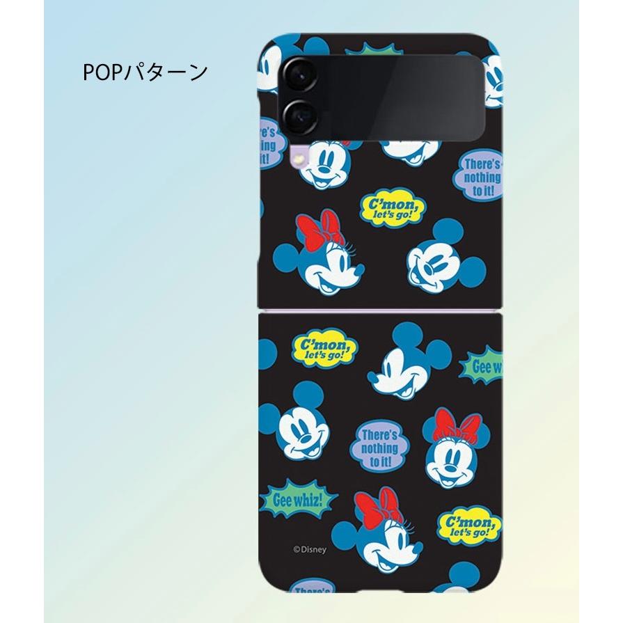 Zフリップ3 ケース スマホカバー スマホケース アンドロイド ギャラクシー ディズニー ミッキーマウス ミニー ハード 可愛い 人気 公式 プレゼント カップル D3549 Itフレンズ 通販 Yahoo ショッピング