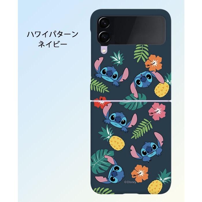 スティッチ Zフリップ3 ケース スマホカバー スマホケース アンドロイド ギャラクシー ディズニー ハードケース 夏 おすすめ 記念日 誕生日 コラボ オンライン D3550 Itフレンズ 通販 Yahoo ショッピング