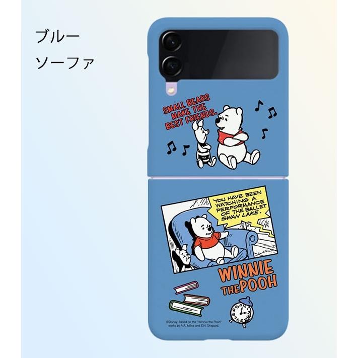 ディズニー Zフリップ3 ケース プーさん スマホカバー スマホケース アンドロイド ギャラクシー グッズ キャラクター 可愛い 人気 公式 プレゼント アニメ D3551 Itフレンズ 通販 Yahoo ショッピング