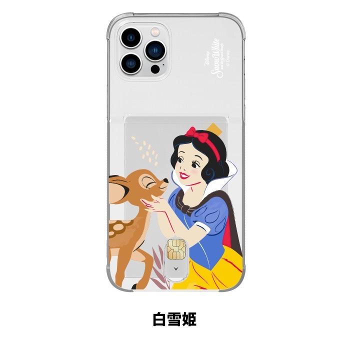 Iphone14promax ディズニー プリンセス Iphoneケース Iphone13 Iphone12 グッズ キャラクター クリアケース カード収納 ゼリー フラワー 女子 公式 人気 D3584 Itフレンズ 通販 Yahoo ショッピング