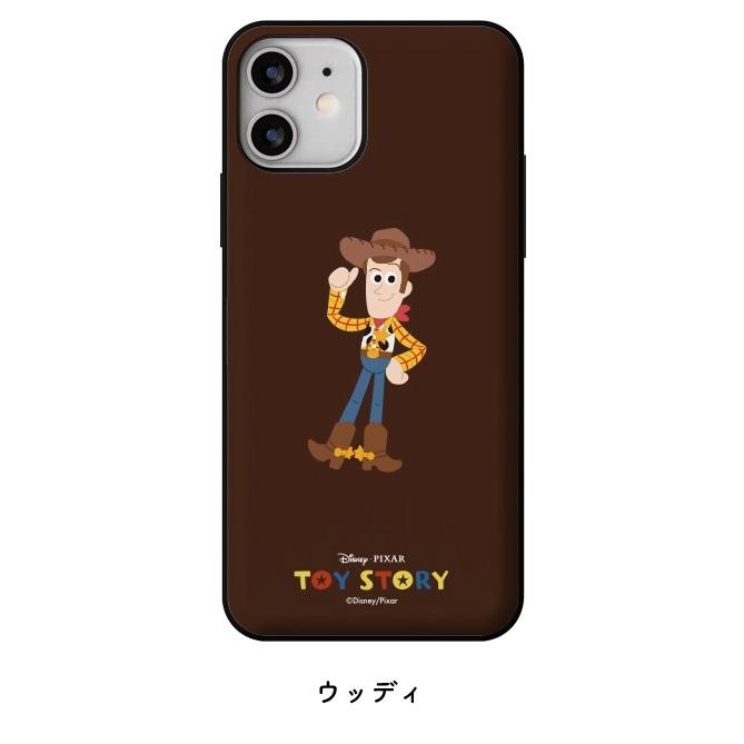 Iphone14 Pro Max トイストーリー Iphoneケース ディズニー Iphone13 Iphone12 グッズ キャラクター カード収納 ミラー付き バンパケース プレゼント 子供 D3617 Itフレンズ 通販 Yahoo ショッピング
