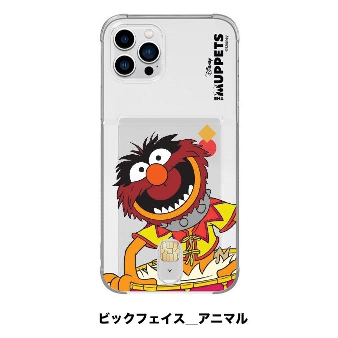 カーミット Iphone14 Pro Max Mini Iphoneケース ディズニー Iphone13 Iphone12 グッズ キャラクター スマホケース スマホカバー アンドロイド カード収納 D3623 Itフレンズ 通販 Yahoo ショッピング