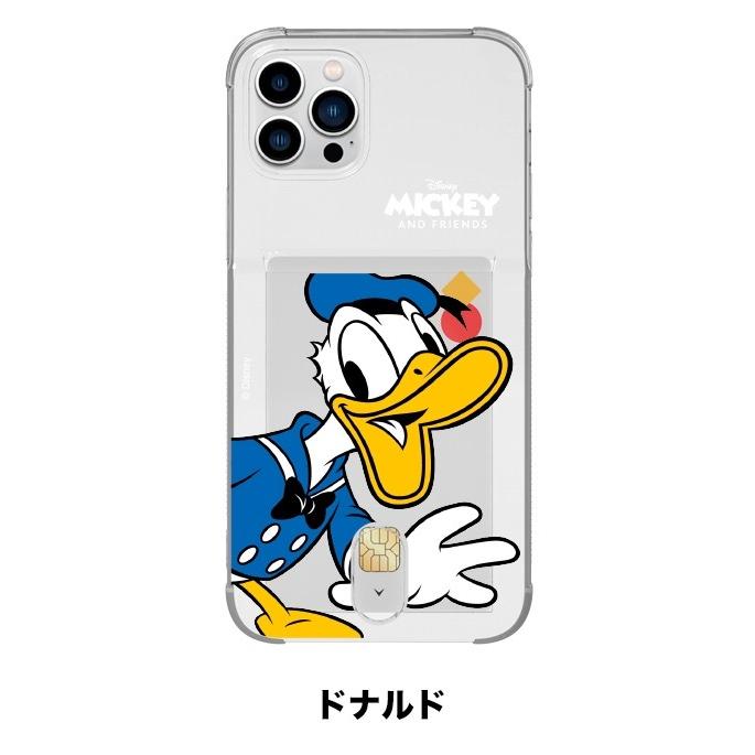 Iphone14promax ディズニー Iphoneケース Iphone13 Iphone12 グッズ キャラクター 映画 声優 イラスト 作者 動画 アニメ 漫画 一番くじ 人気 カード収納 D3625 Itフレンズ 通販 Yahoo ショッピング