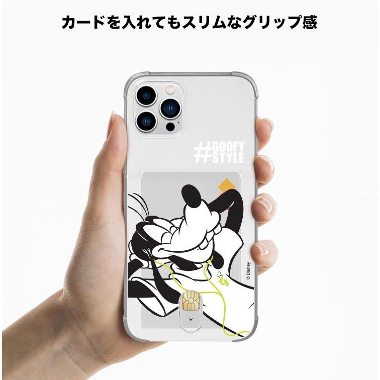 Iphone14 Pro Max グーフィー ディズニー Iphoneケース Iphone13 Iphone12 グッズ キャラクター カード収納 クリアケース おしゃれ おすすめ アニメ ストア D3626 Itフレンズ 通販 Yahoo ショッピング