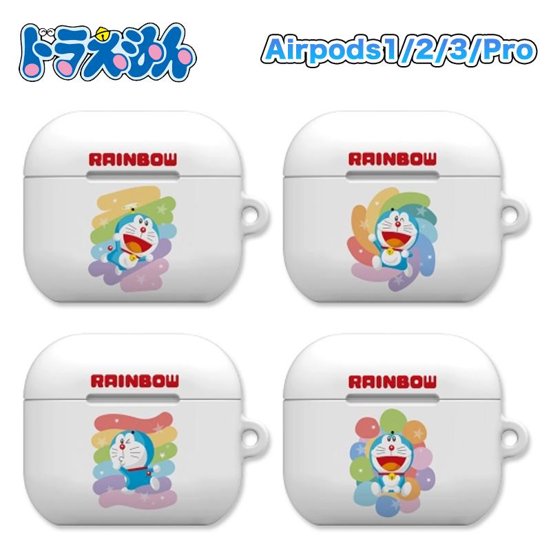 ドラえもん ケース エアーポッズ3 エアーポッズ 人気 おすすめ 可愛い レインボー ハードケース スマホアクセサリー イヤホン キャラクター グッズ 1 2件用 プロ イヤホンアクセサリー 別倉庫からの配送 Www Ageti Fr