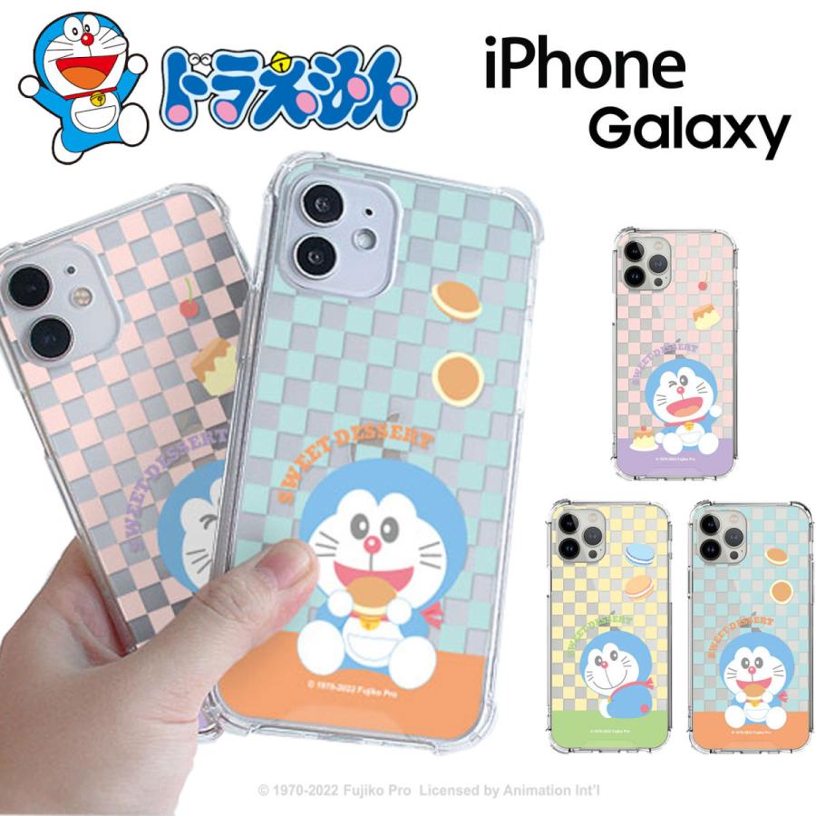 ドラえもん Iphoneケース 公式グッズ Iphone14ケース Iphone14 Pro Max Mini Iphone13 Se3世代対応 グッズ キャラクター スマホケース Tシャッツ マスク D3686 Itフレンズ 通販 Yahoo ショッピング