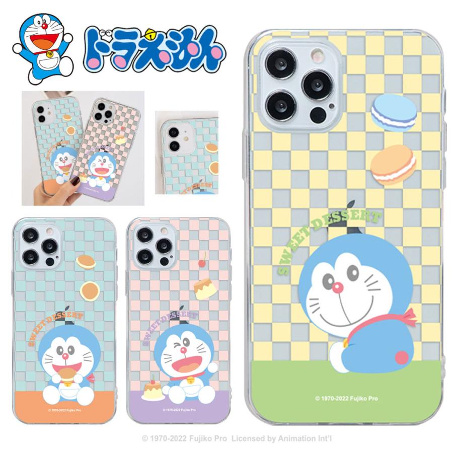 ドラえもん Iphoneケース 公式 グッズ Iphone14ケース Iphone14 Pro Max Mini Iphone13 Se3世代対応 グッズ キャラクター スマホケース Tシャッツ マスク D36 Itフレンズ 通販 Yahoo ショッピング