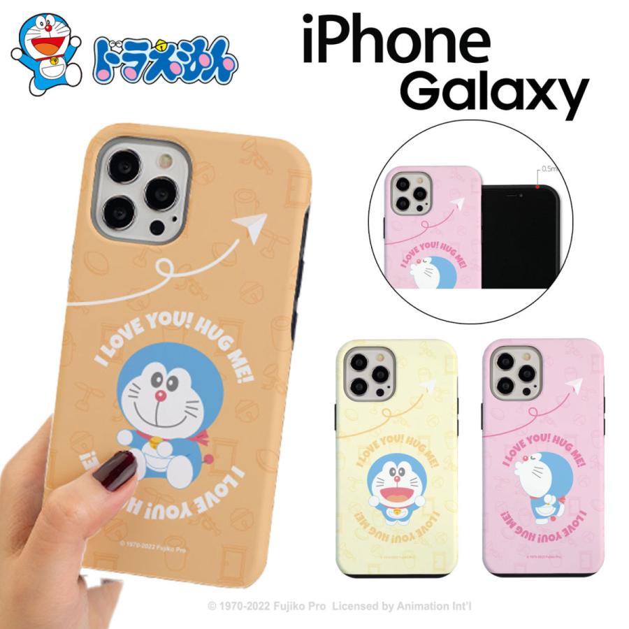 ドラえもん Iphoneケース Iphone14 Pro Max 公式 グッズ Mini Iphone14ケース Iphone13 Se3世代 対応 グッズ キャラクター スマホケース バンパー マスク D3704 Itフレンズ 通販 Yahoo ショッピング