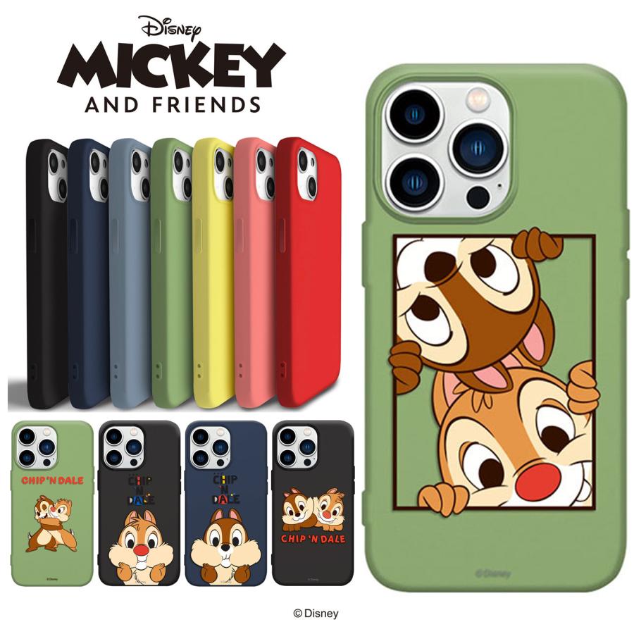 ディズニー Iphoneケース Iphone14 Pro Max Disney チップとデール Iphoneケース Iphone13 アンドロイド ギャラクシー スマホケース Galaxyケース 公式 グッズ D37 Itフレンズ 通販 Yahoo ショッピング