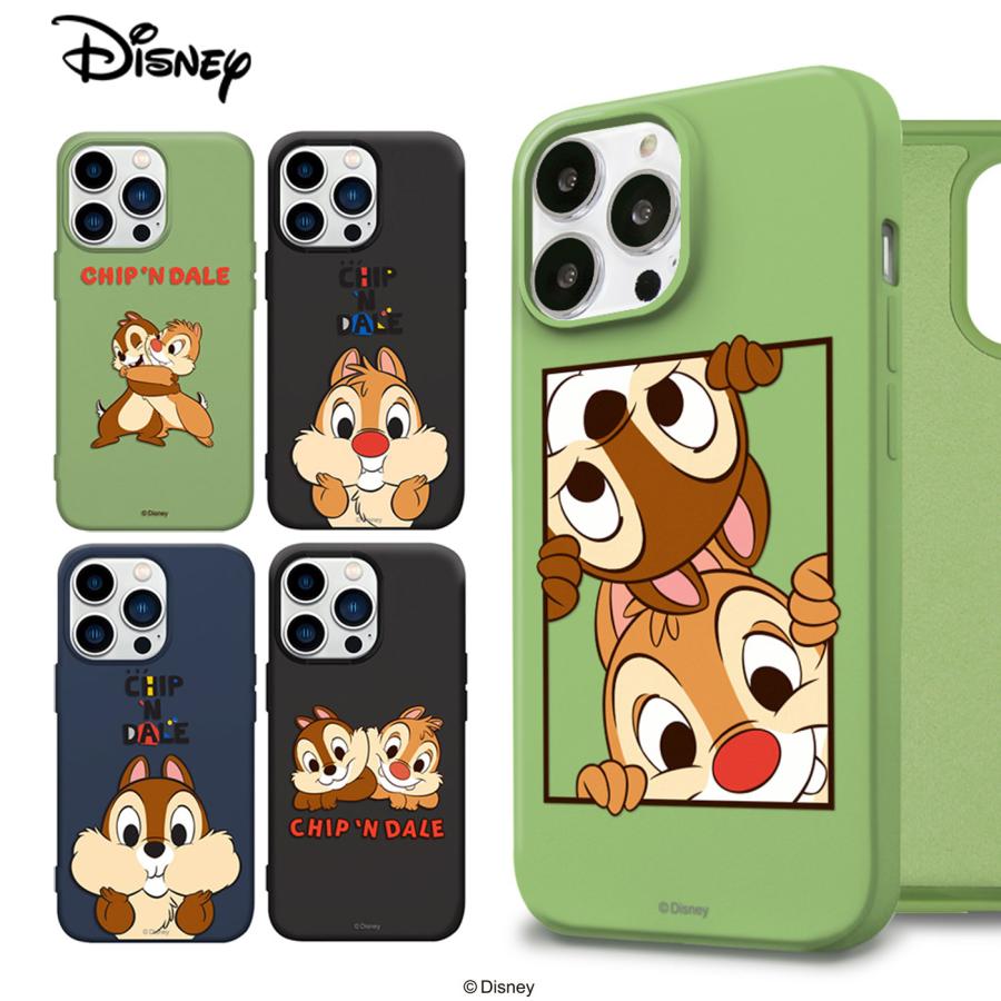 ディズニー Iphoneケース Iphone14 Pro Max Disney チップとデール Iphoneケース Iphone13 アンドロイド ギャラクシー スマホケース Galaxyケース 公式 グッズ D37 Itフレンズ 通販 Yahoo ショッピング