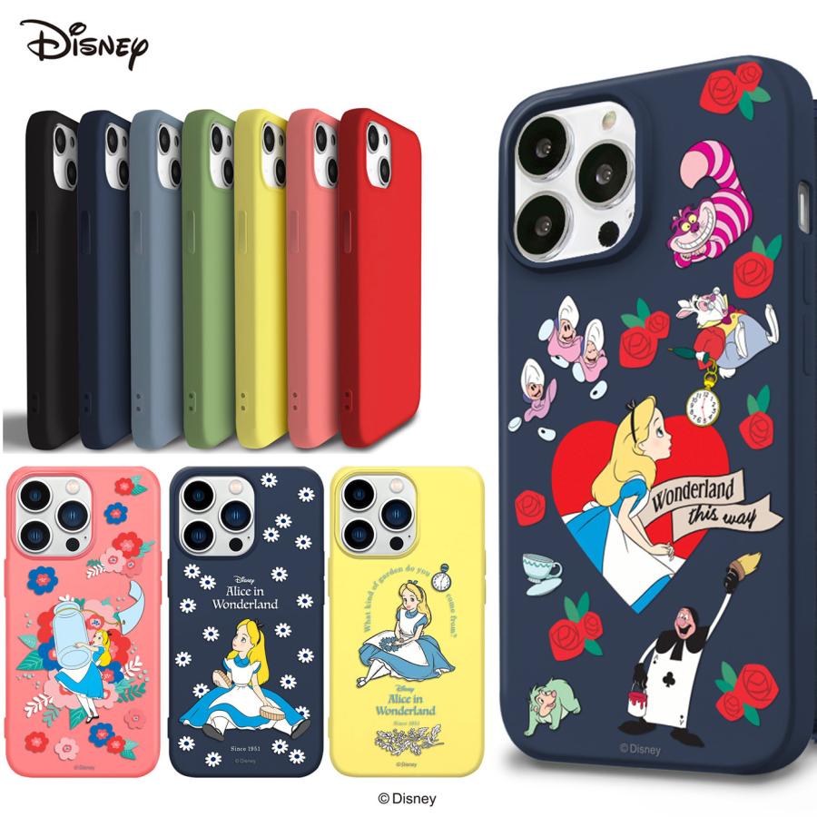 アリス Iphoneケース Iphone14 Pro Max Disney ディズニー Iphone13 アンドロイド ギャラクシー スマホケース Galaxyケース 公式 グッズ カラーソフトゼリー D3722 Itフレンズ 通販 Yahoo ショッピング