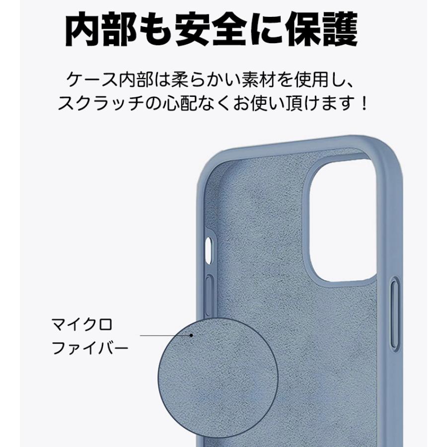 Galaxys22ultra ディズニー グッズ ミッキーフレンズ アンドロイドケース Disney 公式 キャラクター ツム Ver6 Galaxys21 Galaxynote ギャラクシーノート D3745g Itフレンズ 通販 Yahoo ショッピング