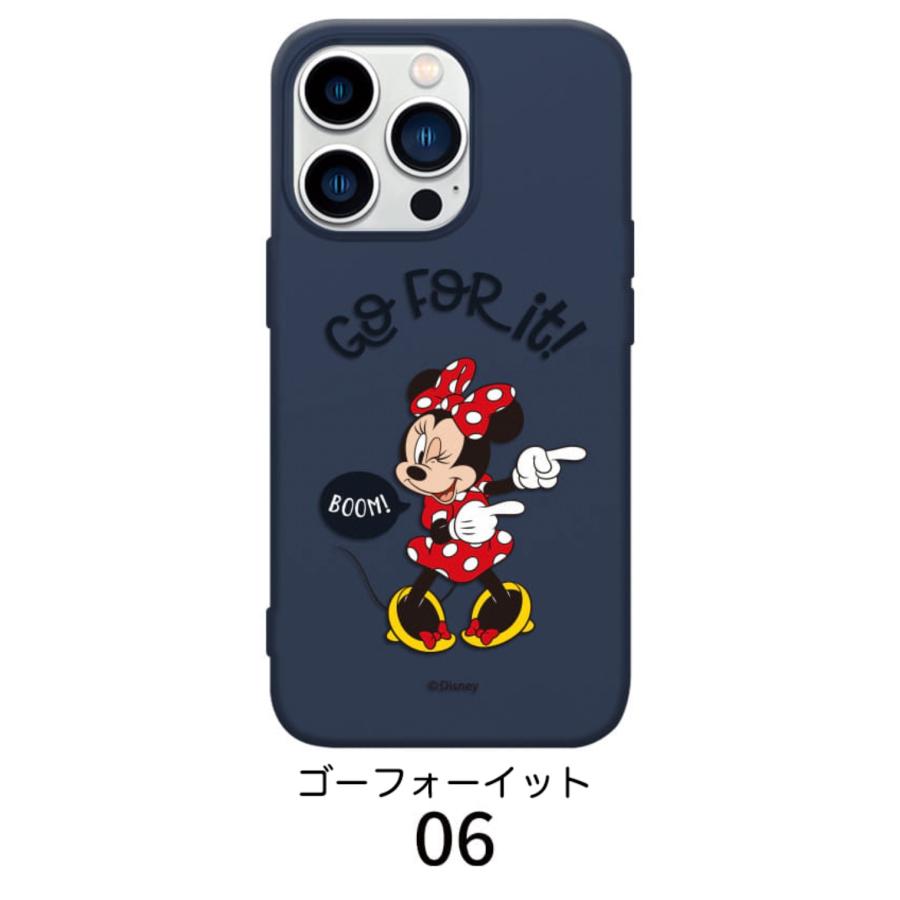Galaxys22ultra ディズニー グッズ ミッキーフレンズ アンドロイドケース Disney 公式 キャラクター ツム Ver6 Galaxys21 Galaxynote ギャラクシーノート D3745g Itフレンズ 通販 Yahoo ショッピング