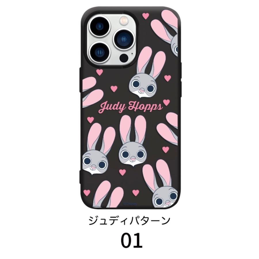 Disney ディズニー グッズ ズートピア Iphoneケース 公式 キャラクター Iphone14ケース Iphone14ケース Iphone13ケース Iphone14proケース Iphone14ケース D3754 Itフレンズ 通販 Yahoo ショッピング