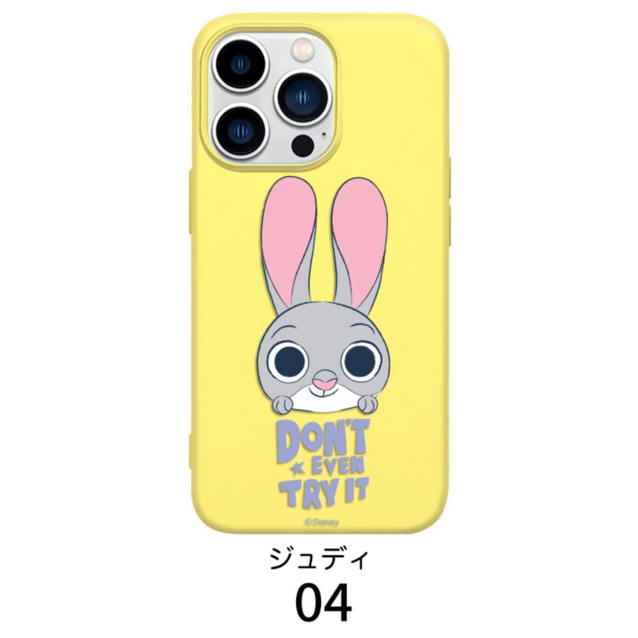 Disney ディズニー グッズ ズートピア Iphoneケース 公式 キャラクター Iphone14ケース Iphone14ケース Iphone13ケース Iphone14proケース Iphone14ケース D3754 Itフレンズ 通販 Yahoo ショッピング