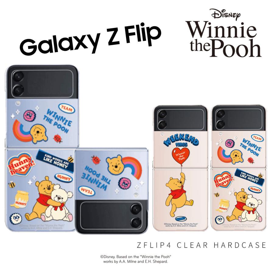 クマのプーさん Zフリップ4ケース Zflip4 Zflip3 グッズ キャラクター Galaxy Z Flip4 Galaxy Z Flip3 韓国 Disney スマホケース スマホカバー イラスト Iface D3856 Itフレンズ 通販 Yahoo ショッピング