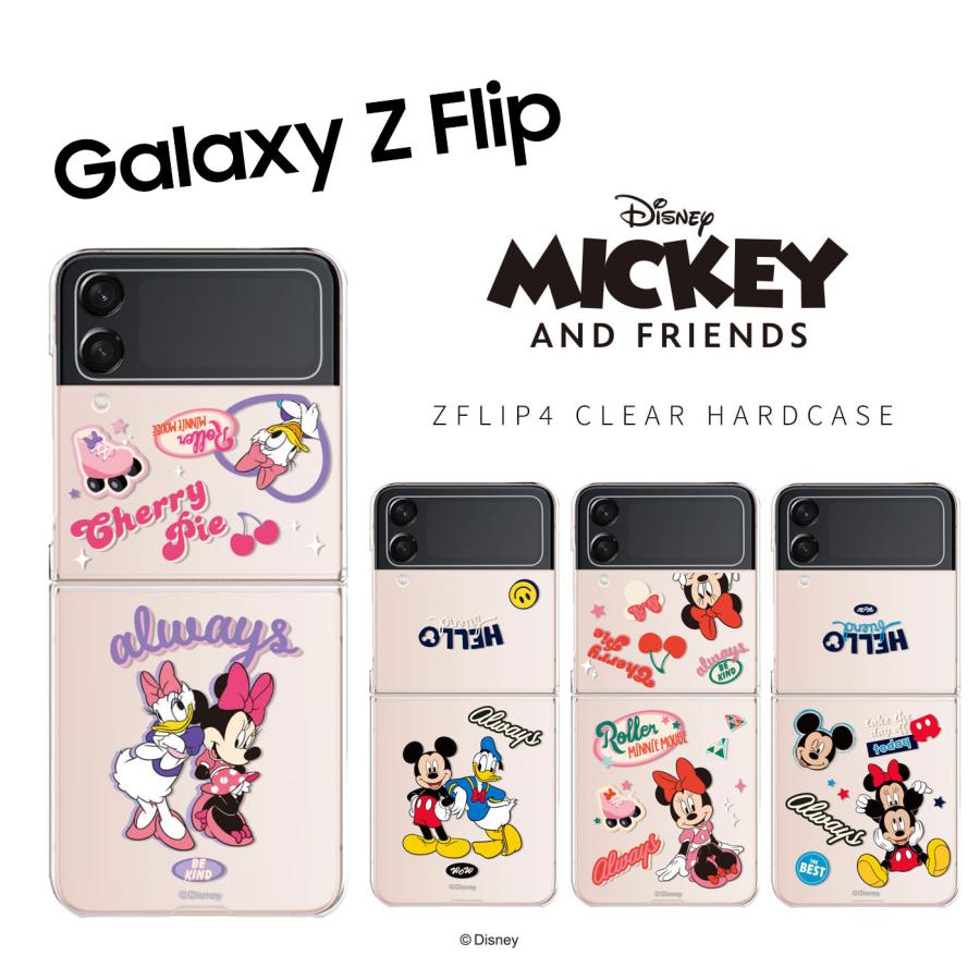 Galaxy Z Flip4 Galaxy Z Flip3 Disney Zフリップ4ケース Zflip4 Zflip3 グッズ キャラクター スマホケース スマホカバー イラスト Iface ディズニー ミッキー D3858 Itフレンズ 通販 Yahoo ショッピング