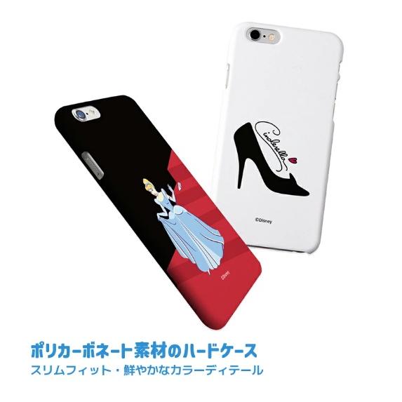 iPhoneケース ディズニー プリンセス シンデレラ iPhone14 Pro MAX ハード カバー 人気 キャラクター Disney 公式 イラスト グッズ iPhone13 iPhone12｜itfriends｜05