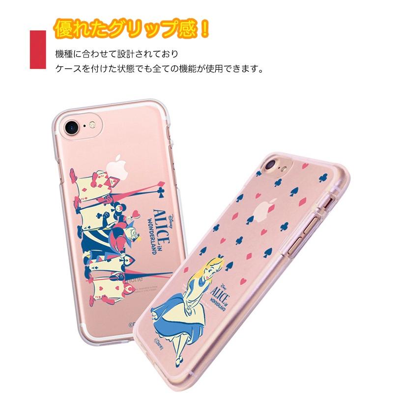 ギャラクシー Galaxyケース DISNEY プリンセス シンデレラ Galaxy S23 Ultra S22 S21 Note20Ultra A53 クリアー サムスン カバー 人気 キャラクター｜itfriends｜07