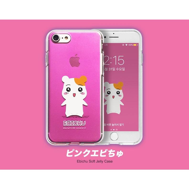 おるちゅばんエビちゅ Iphoneケース Iphone11 Pro Max Iphonexs Iphonexr Iphone8 Iphone7 Iphone6s 人気 ゼリーケース グッズ イラスト アニメ おしゃれ E1098 Itフレンズ 通販 Yahoo ショッピング