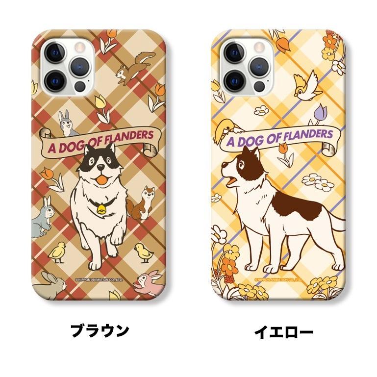フランダースの犬 Iphone14 Pro Max Mini Iphoneケース Iphone13 Iphone12 グッズ キャラクター スマホケース スマホカバー アンドロイド 最終回 犬種 絵画 歌 F3436 Itフレンズ 通販 Yahoo ショッピング