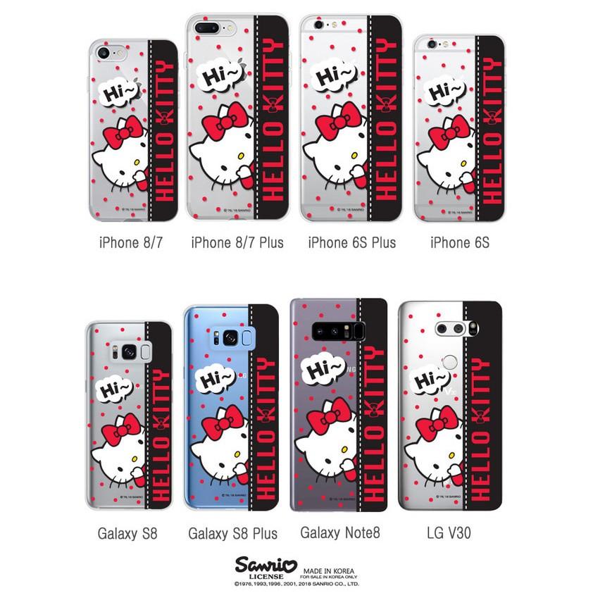 フロー ショートカット 合成 Iphone キティ Ts Cruise Jp