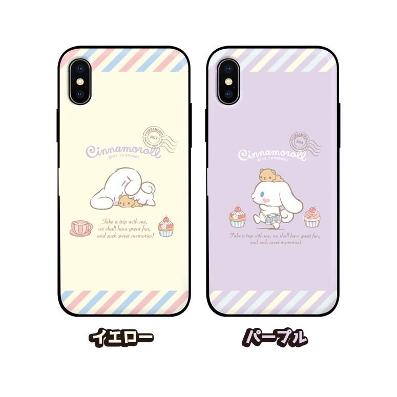 シナモンロール Iphoneケース Iphone12 Pro Mini Max Iphone11 Iphonexr Iphonese2 キャラクター サンリオ サンエックス 携帯カバー スマホケース ショップ H1256 Itフレンズ 通販 Yahoo ショッピング