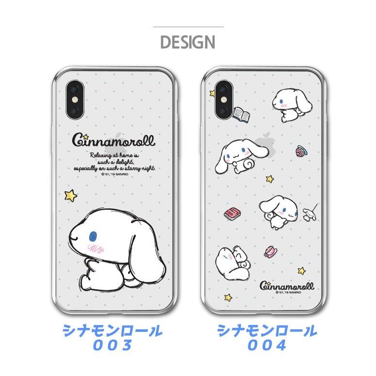 シナモンロール Iphoneケース Iphone12 Pro Max Iphone11 Iphonexs Iphonese キャラクター サンリオ サンエックス 携帯カバー スマホケース Galaxy ショップ H1258 Itフレンズ 通販 Yahoo ショッピング