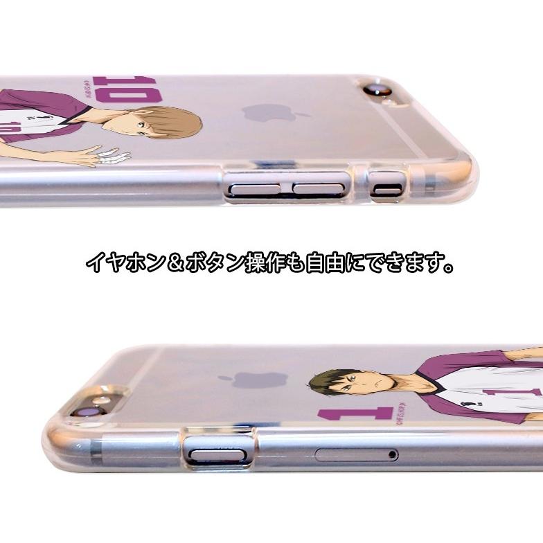 ハイキュー スマホケース Iphone14 Pro Max Mini Iphoneケース Iphone13 Iphone12 アニメ キャラクター グッズ 主題歌 5期 劇場版 Galaxyケース スマホカバー H3317 Itフレンズ 通販 Yahoo ショッピング